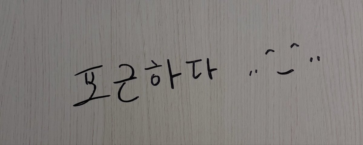 리쿠리 tweet media