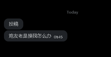第一深情 tweet media