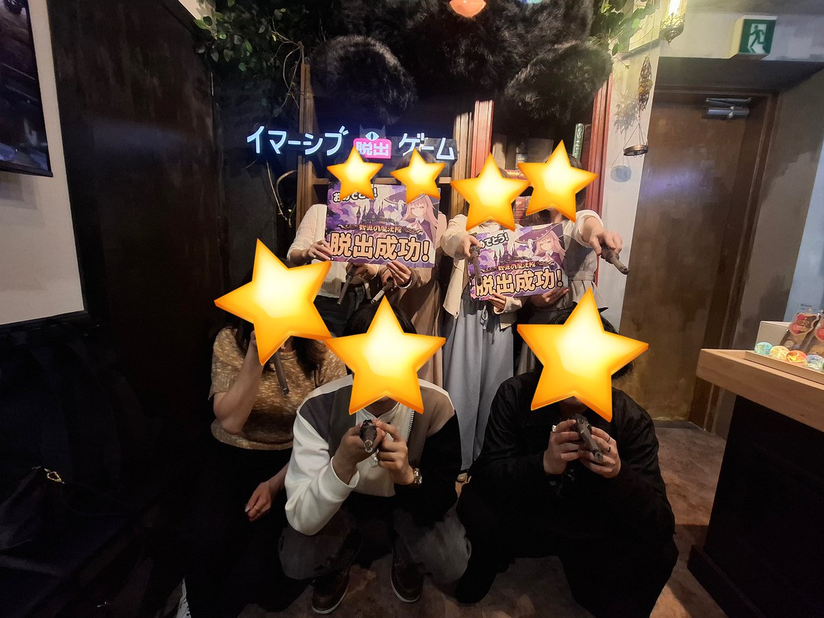 ゆき❄️ tweet media