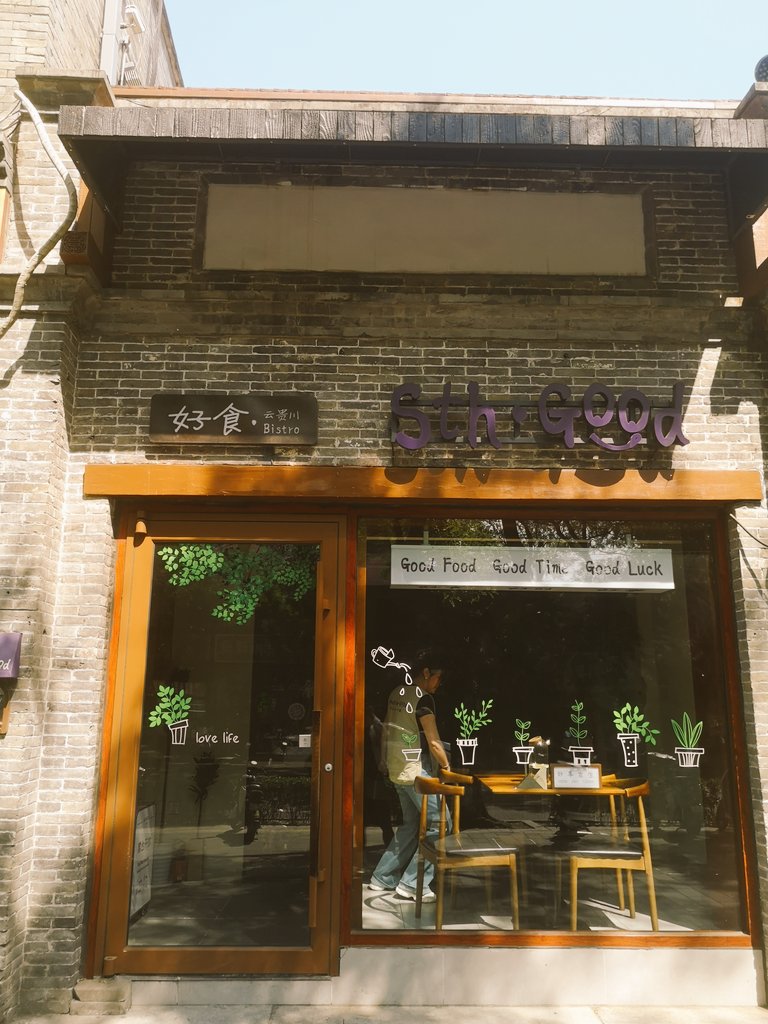 Bingo创可贴 tweet media