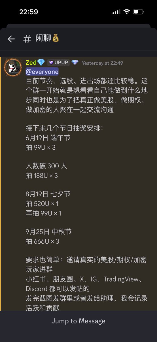 junjun (@LlAjhhdjdkd) / Posts / X