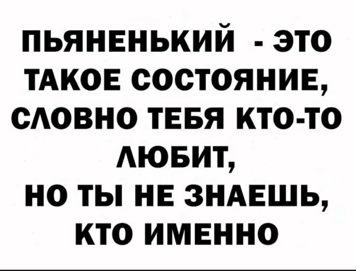 Алексей (@kanadzava1970) on Twitter photo 