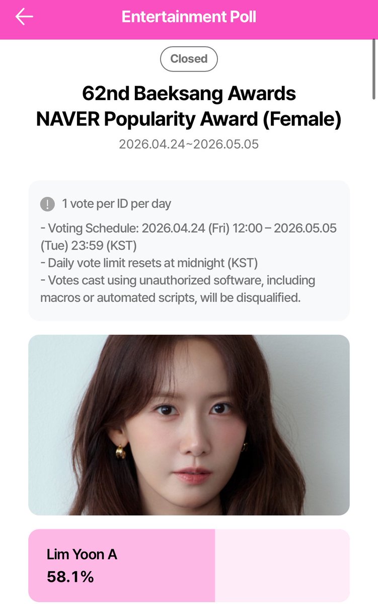 WE DID IT!!!!!!!! WE FUCKING WON!!!!!! LETS FUCKING GO YOONITES PAT YOURSELF IN THE BACK I LOVE YALL SM