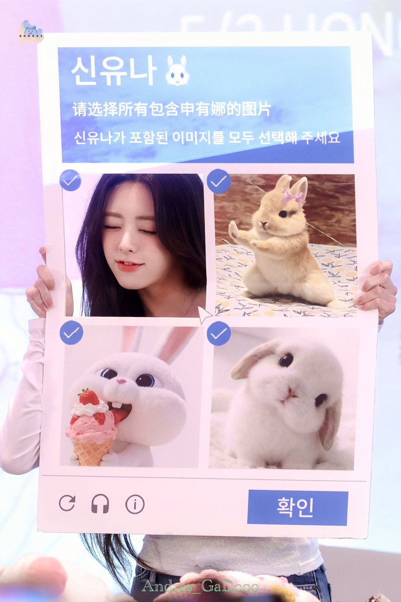 Andras_GaDooo's tweet photo. 260502 Ice Cream Hong Kong Fansign

#유나 #YUNA #ユナ #있지 #ITZY https://t.co/H4YvtxxS8b