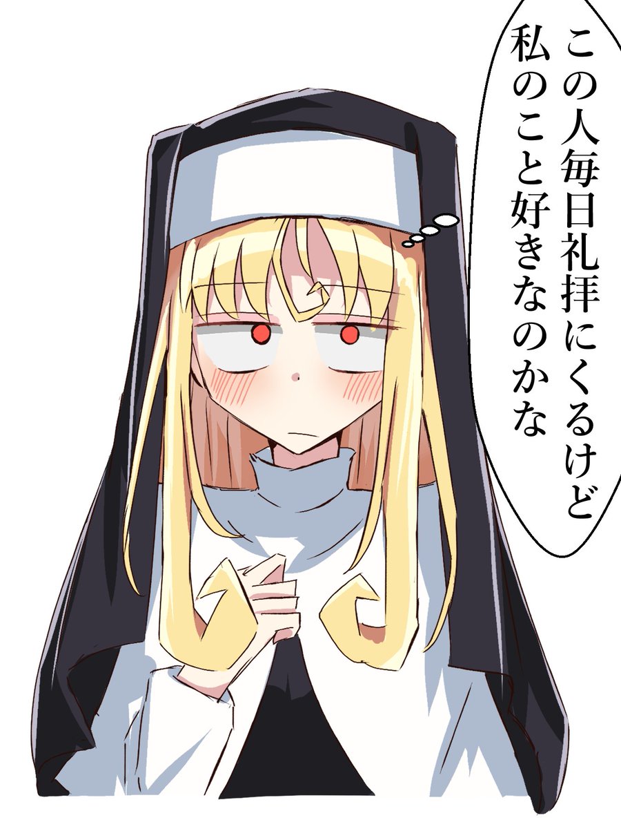豪雨のいるか tweet media