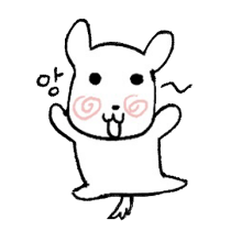 오리 tweet media