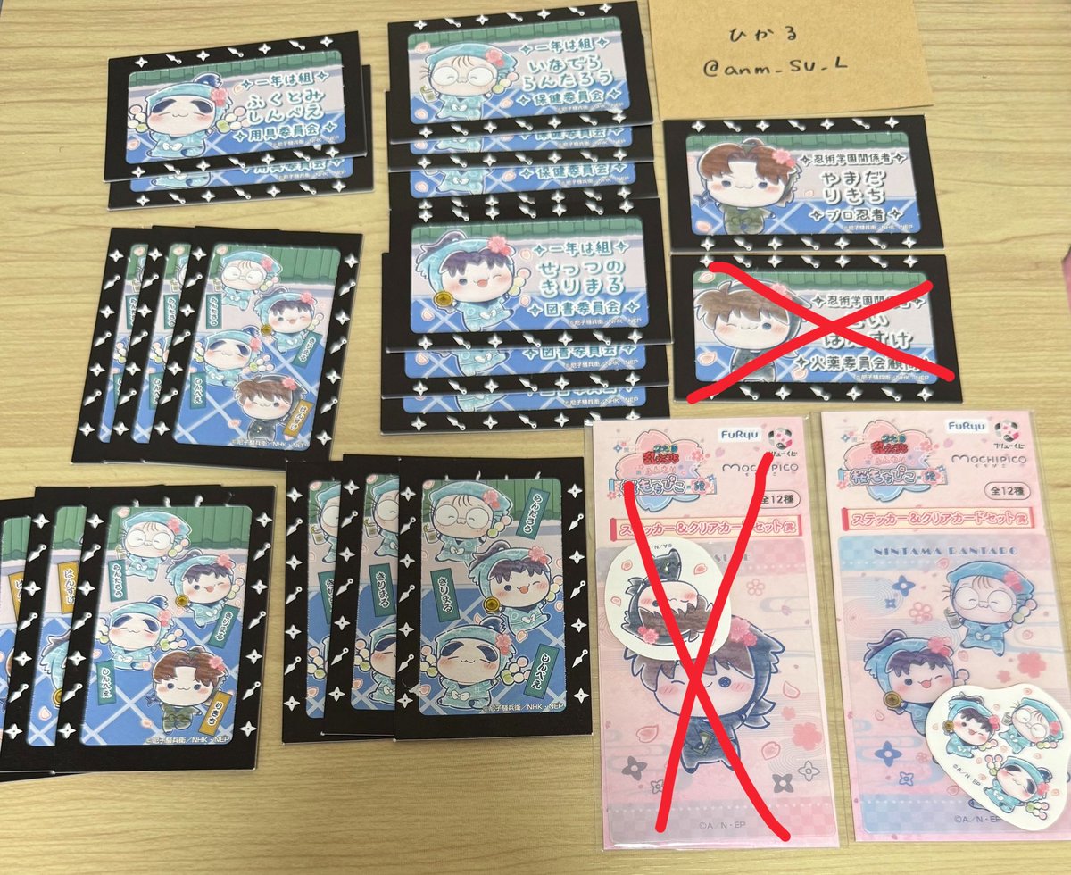 ひかる tweet media