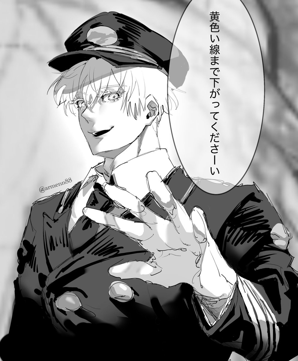 あーめん tweet media