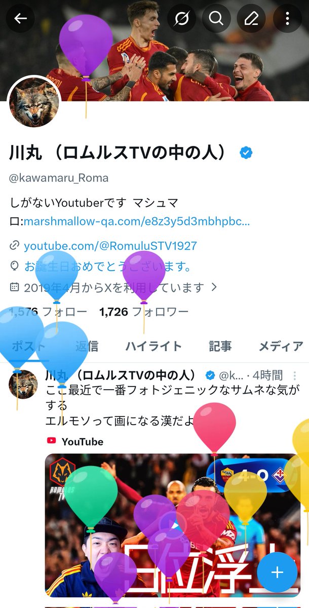 川丸 （ロムルスTVの中の人） tweet media