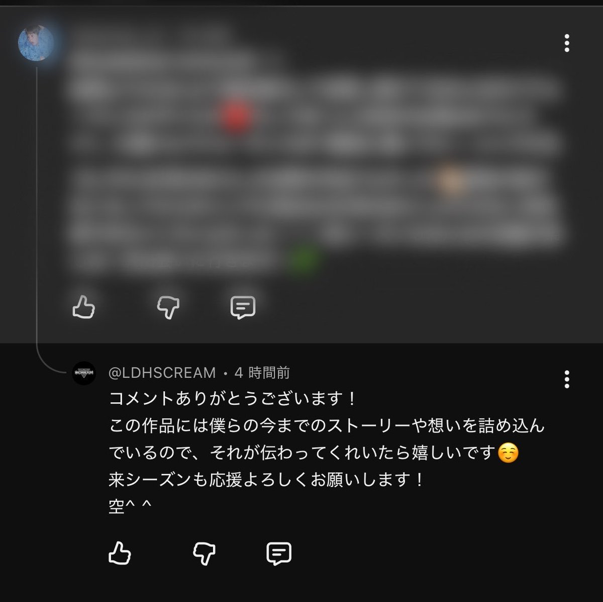 Mii tweet media