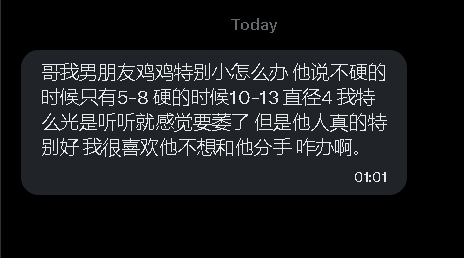 正常水平吧 https://t.co/JL5inESpd7