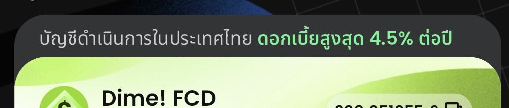 ·˚ ༘ ᴀɴʏᴀ 🐰ᝰ🖇️ tweet media
