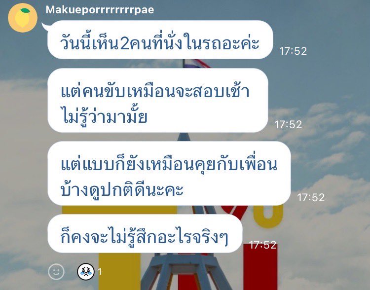 Usee.s tweet media