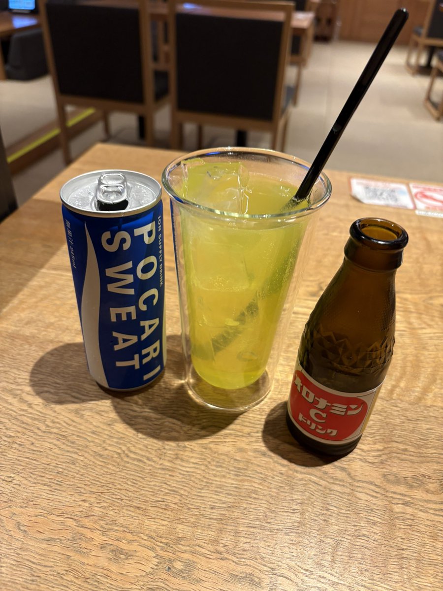 すかい tweet media