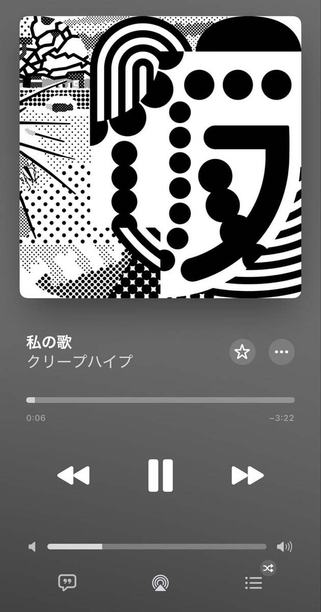 り な tweet media