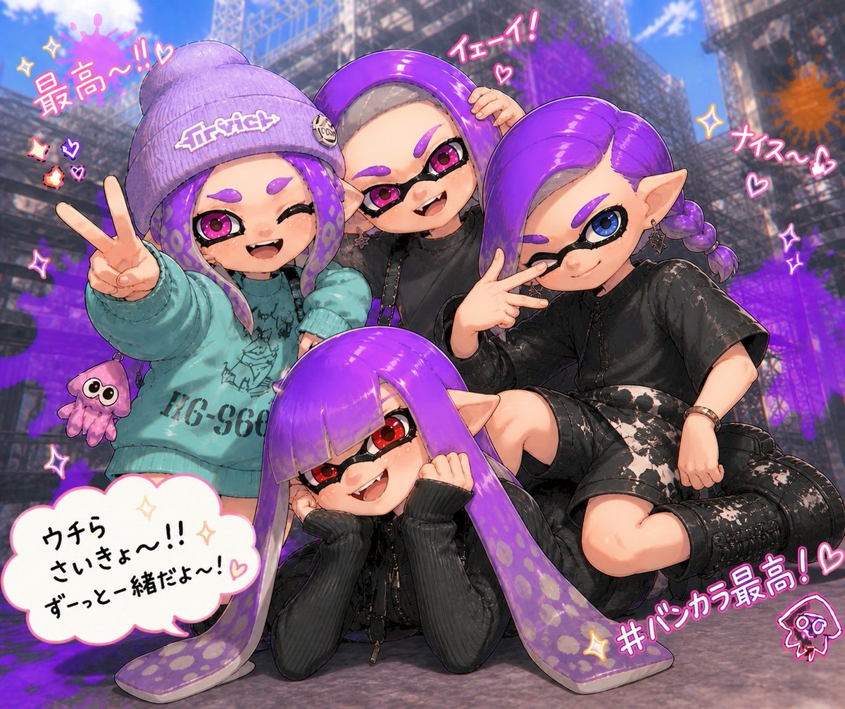 つき tweet media