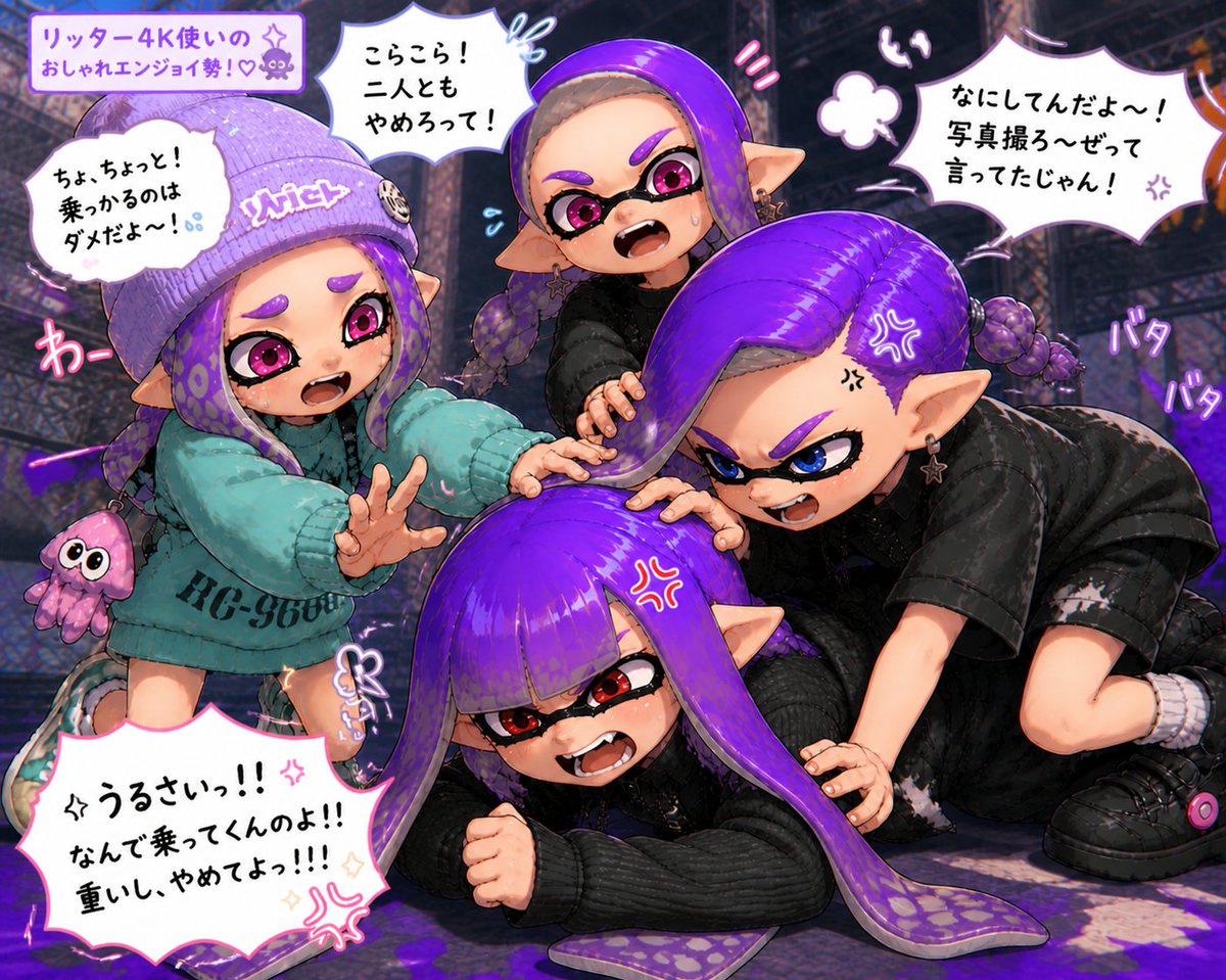 つき tweet media