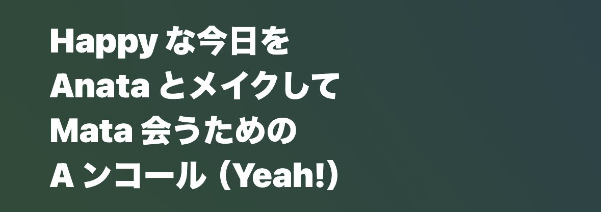 しほ tweet media