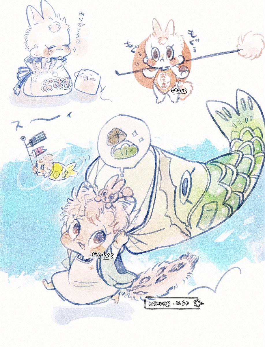 inkgg's tweet photo. ほぁ主さんへ。マロありがとうございました🎏
お疲れ様ですほぁ主さん一緒に❄️🐆達と柏餅食べましょう
🐰🟤収納袋に入ってみましたありがとうございます気に入ってます✌️しおしお〜ふくふくな、ほぁ主さん元気になりますように❄️🐆の🎏の舞です見てください https://t.co/M2LJ7dMaJZ