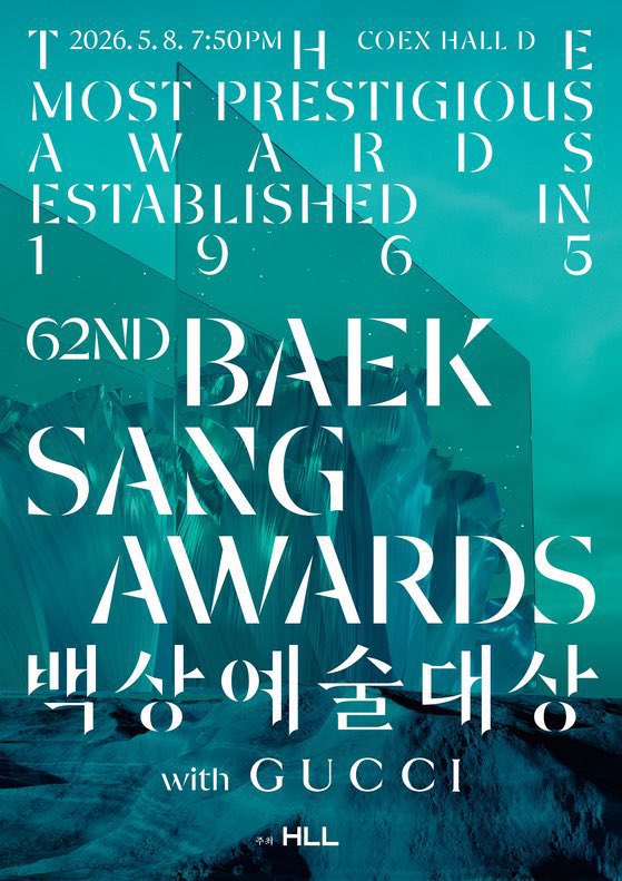 Cindot_Fc's tweet photo. INFO | 260505, Lim YoonA officially won the NAVER Popularity Award (Female Category) at the 62nd Baeksang Art Awards 

OMG congratulations to Lim YoonA!! 🎉🎊
Thank you to all YoonA’s fans and everyone who supported and voted for YoonA since the beginning, you guys all are awesome! 

Can’t wait to see Lim YoonA on stage and receiving her well deserved award! 🩵

YoonA already secured her 4th Trophies:
— 2009 Most Popular Actress (TV) 🏆
— 2010 Most Popular Actress (TV) 🏆
— 2017 Most Popular Actress (Film) 🏆
— 2026 Most Popular Actress (TV) 🏆

#LimYoonA #임윤아 #YoonA #윤아 #BonAppetitYourMajesty #폭군의셰프