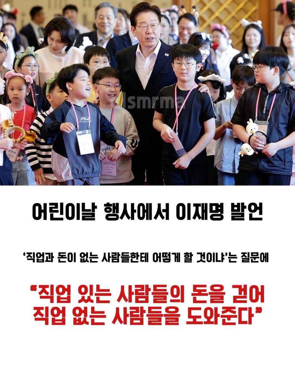 마티유(Mathieu) 𝕏 tweet media