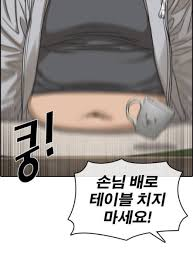 한결이 tweet media