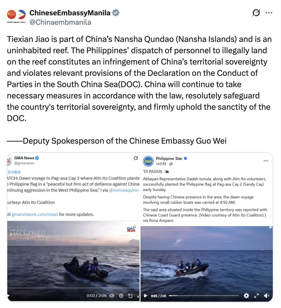 Ray Powell tweet media