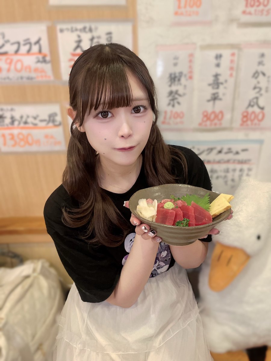 一ノ瀬 このん【星合いのライラック】 tweet media