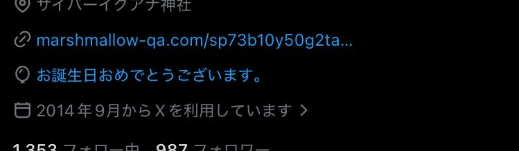 🎪ザッキー@ちゃん🏴‍☠️🔥☃️🌿🍣 俺のキミパイはまだ続く!! tweet media