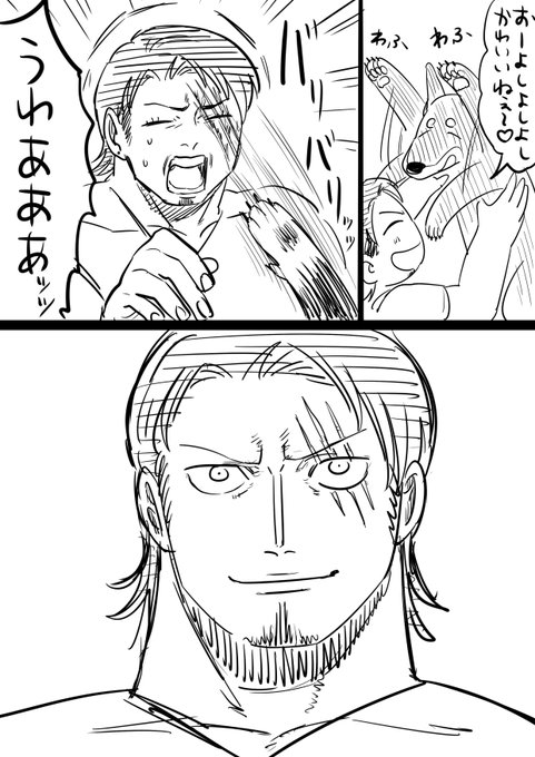 あきら※プロフィール必読お願いします様おまとめ 🌞あきら🌞(@damedame_ol) さんのマンガ一覧 : 2ページ目 | ツイコミ(仮)