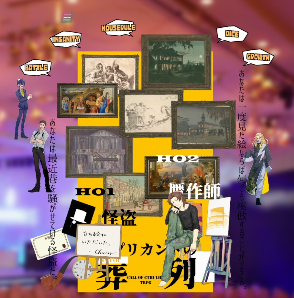Len tweet media