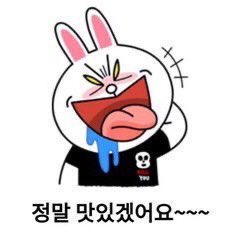 이오 (@92x95_4ever) on Twitter photo 