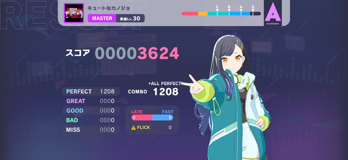 しばまる tweet media