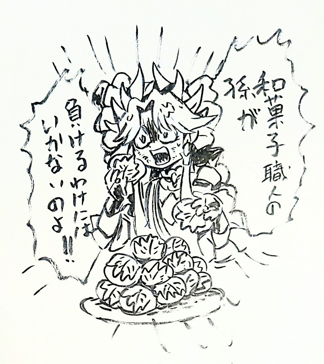プリオケが作中に季節ネタを取り入れていたら、5月初旬の放送回で柏餅大食い対決を挑まれたジールが和菓子職人の孫の意地を見せていたのかもしれない。