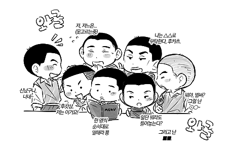 아무개 tweet media