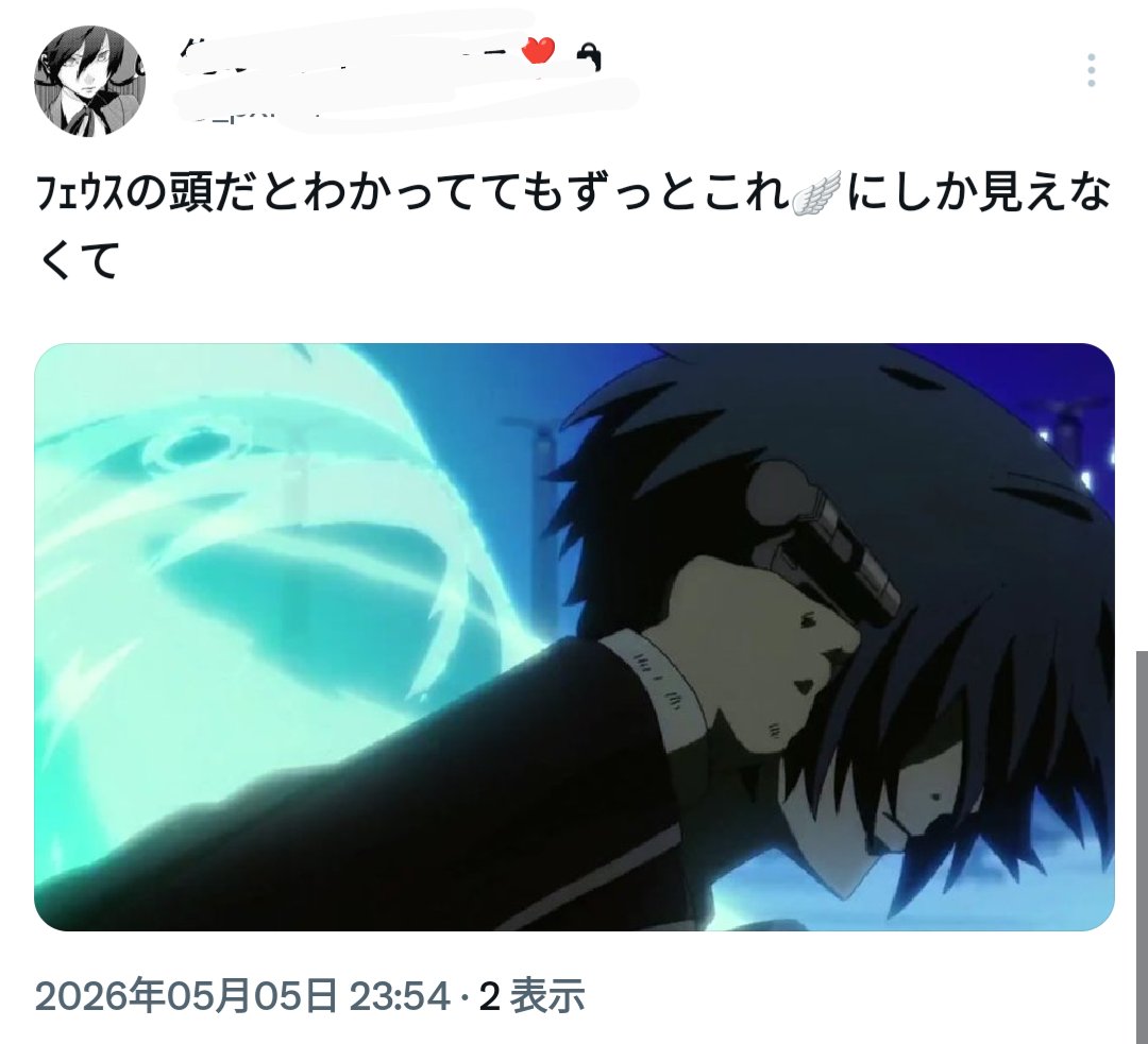 ぬぽっ tweet media