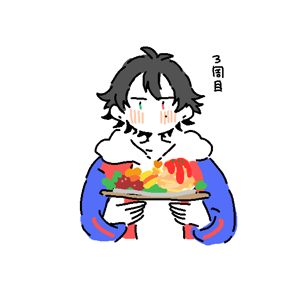 「」|ハグソングのこと許してないけどハグソングのことは愛すのイラスト