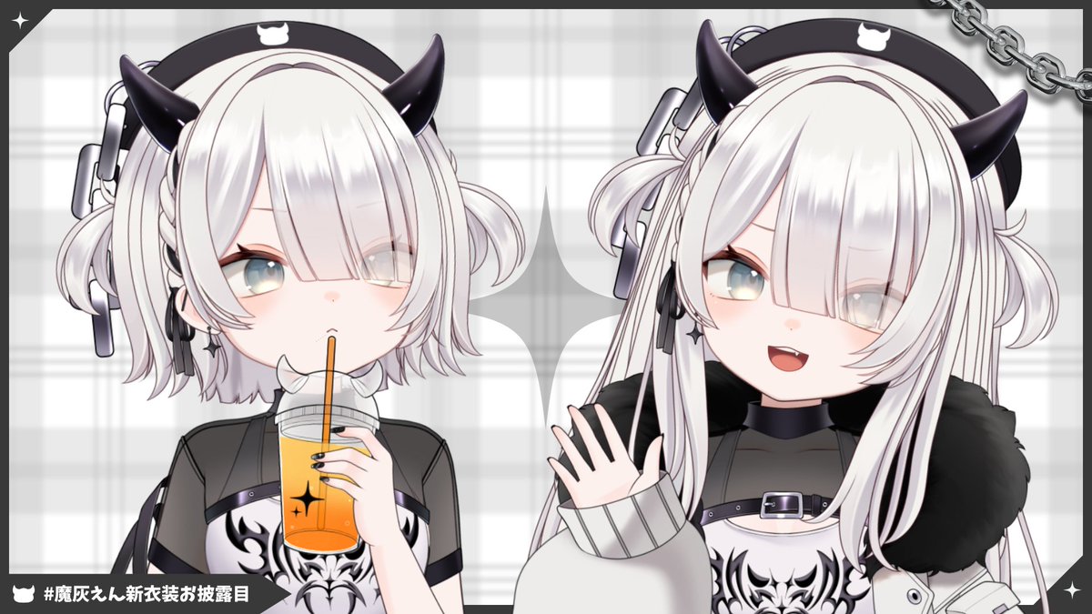 魔灰えん🕯️✦ 新衣装記念グッズは6/7まで ~.ᐟ tweet media