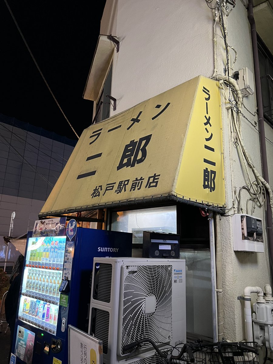 仁木友也【脂肪吸引×豊胸×ラーメン×ヒアルロン酸】 tweet media