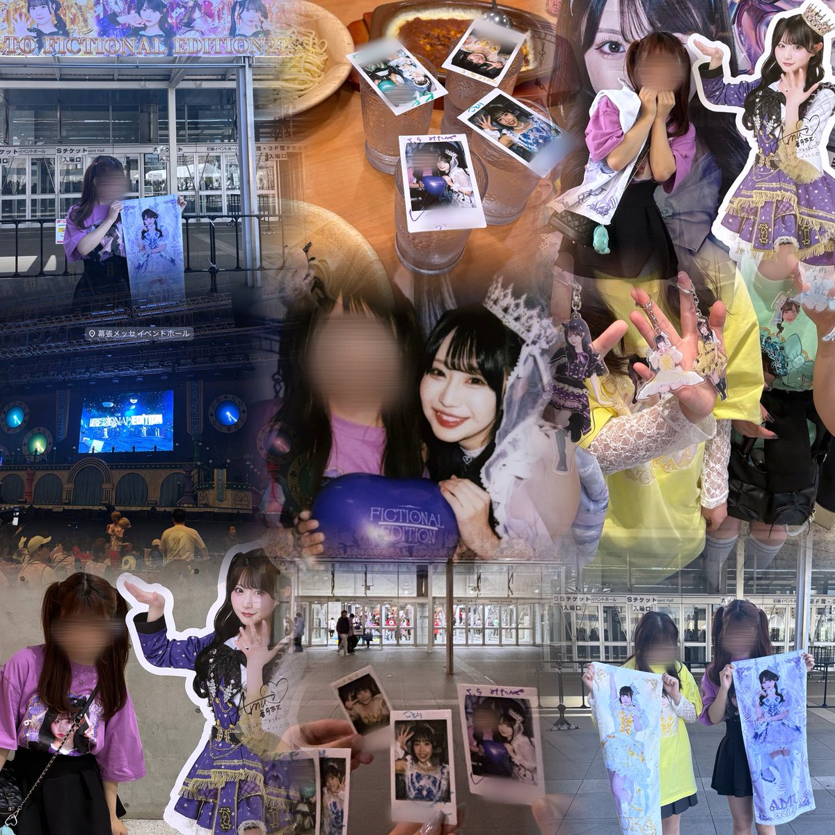 みたん tweet media