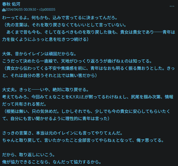 はるあき tweet media