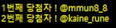 수녕 Su.Nyeong スニョン tweet media