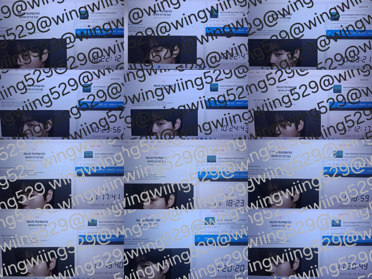 위잉(팔 받아주세요!) tweet media