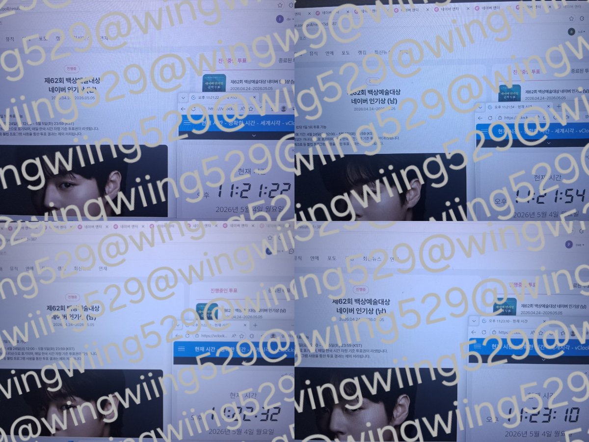 위잉(팔 받아주세요!) tweet media