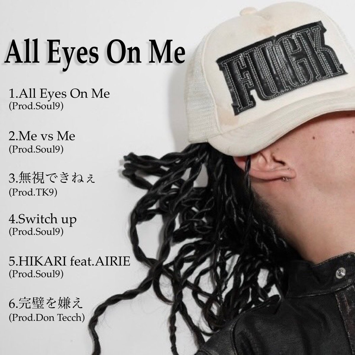 evisvlastname's tweet photo. 2nd EP ''All Eyes On Me'' アウトナウ
いっぱい聴いて🫡
https://t.co/iK9zxaQGKC https://t.co/Xs3kA3p0Jo