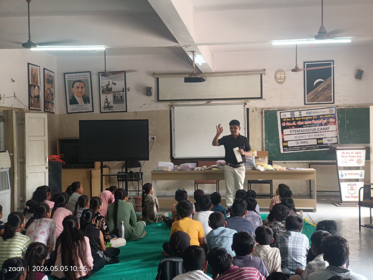 M.D.MEHTA LOK VIGYAN KENDRA DHROL(JAMNAGAR) tweet media
