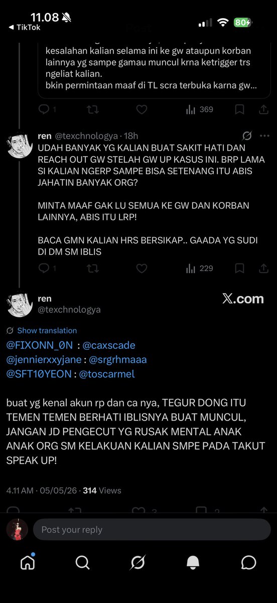 𝓙. 👑 tweet media