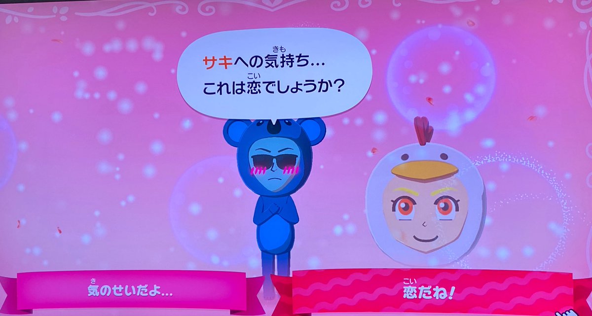 Mr.グレープ tweet media
