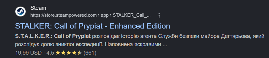 X Game tweet media