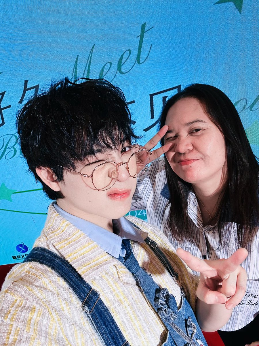 Aey หม่ามี้เด็กอ้วน🏀 #6CODE 🐢🏀 tweet media